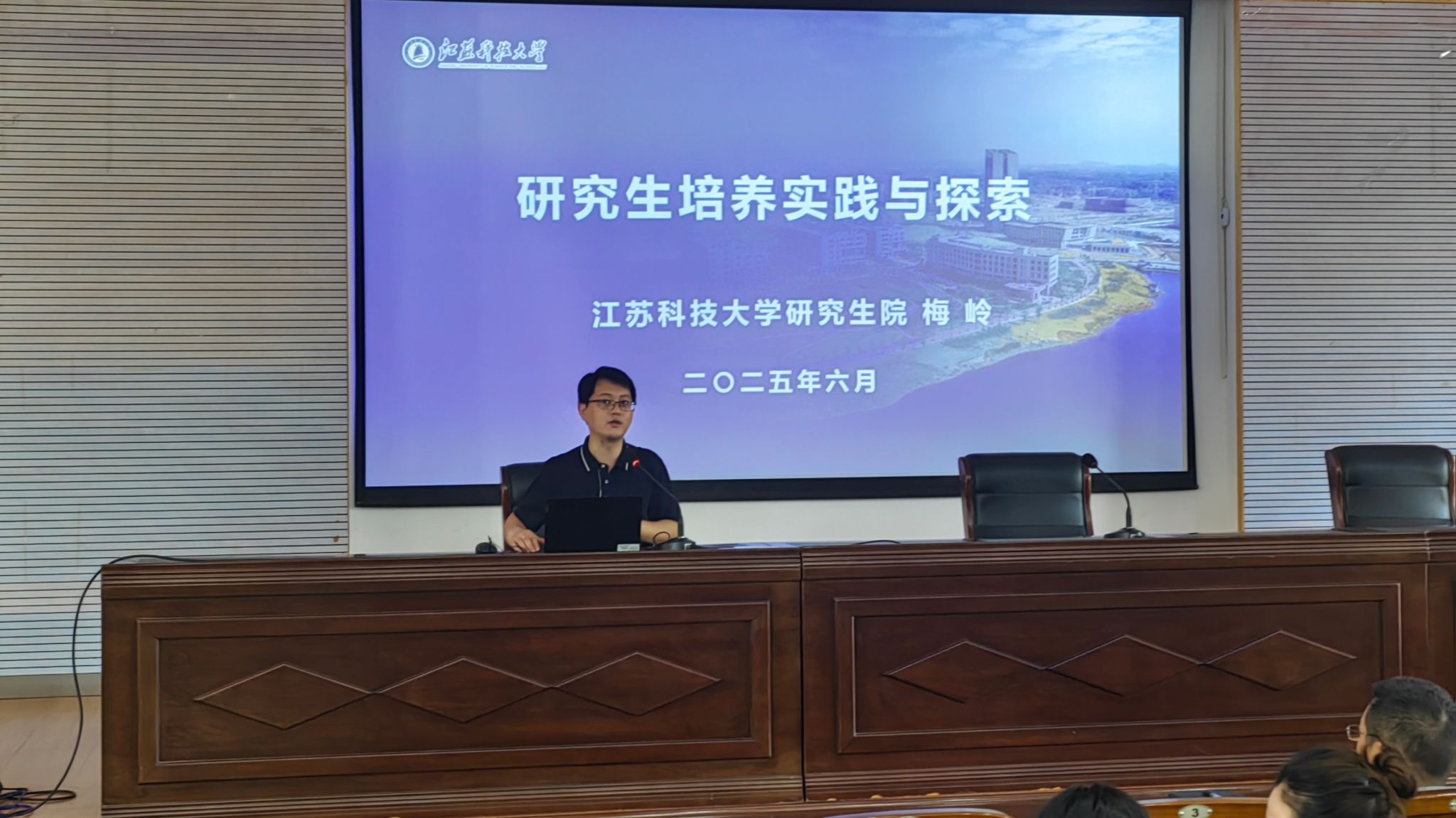 俱乐部世界杯投注