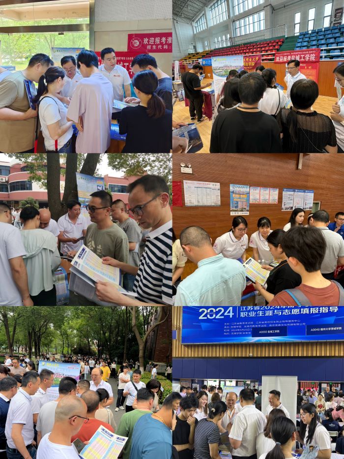 多特蒙德vs尤文图斯 俱乐部世界杯直播