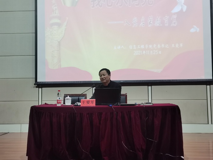 世俱杯直播平台
