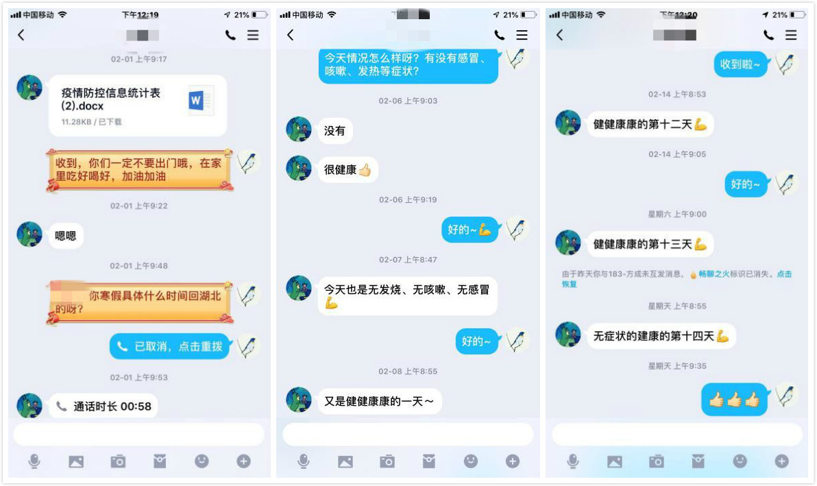 世俱杯手机版竞猜