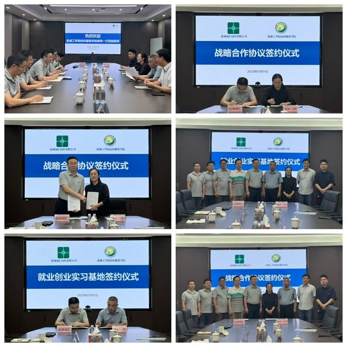 2025世俱杯平台直播在线观看