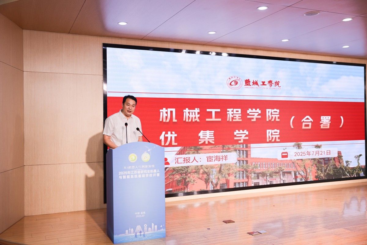 世俱杯买球入口