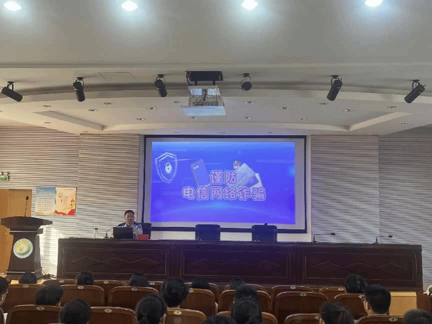 FIFA世俱杯 凯恩 比赛