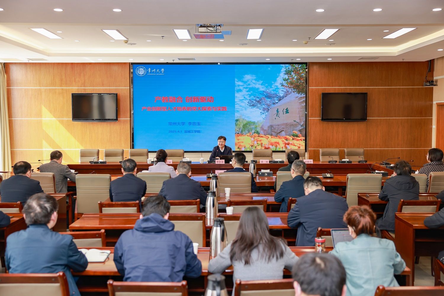 免费足球世俱杯