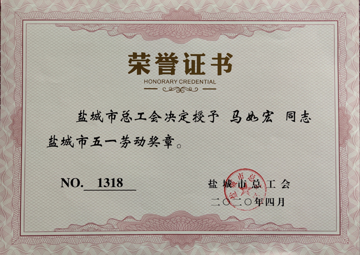 哈兰德2025世俱杯视频直播