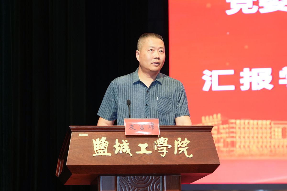 世俱杯无插件投注