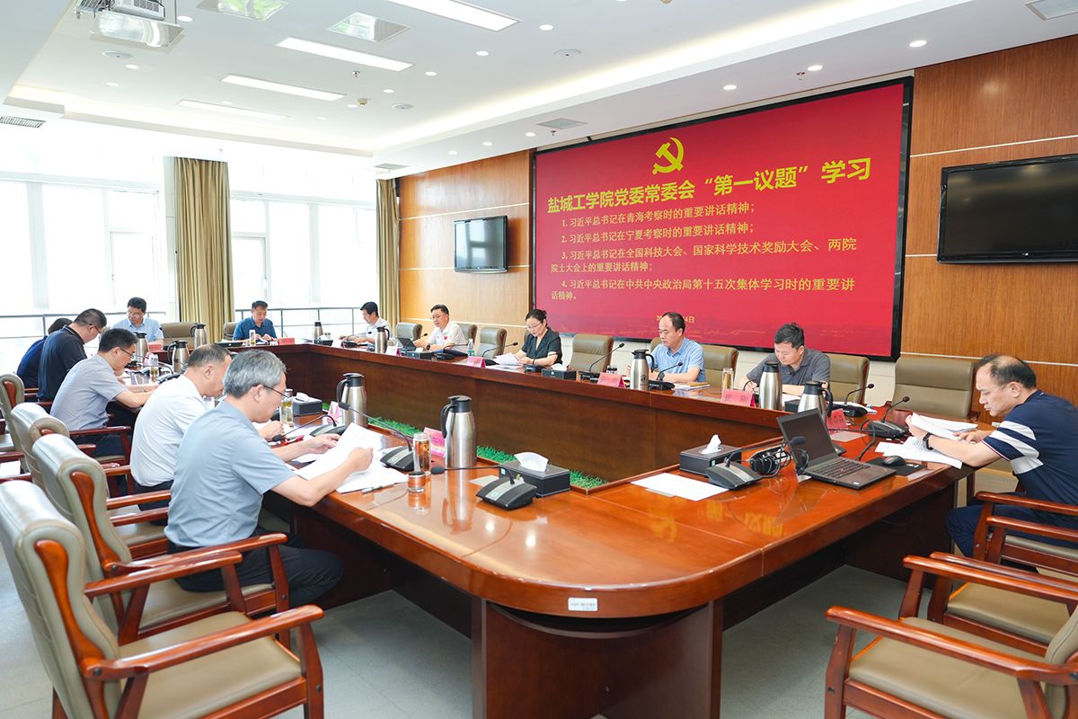 俱乐部世界杯在线