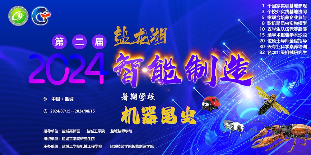 世俱杯网址