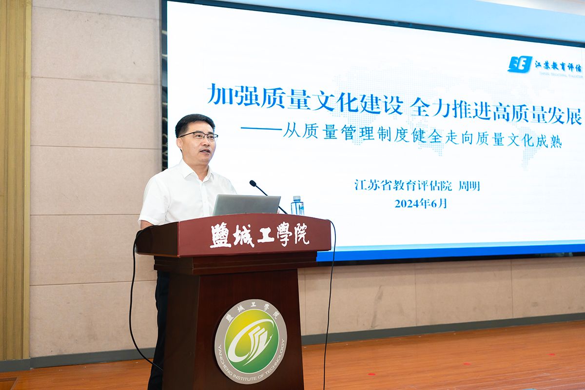 世俱杯手机版分组