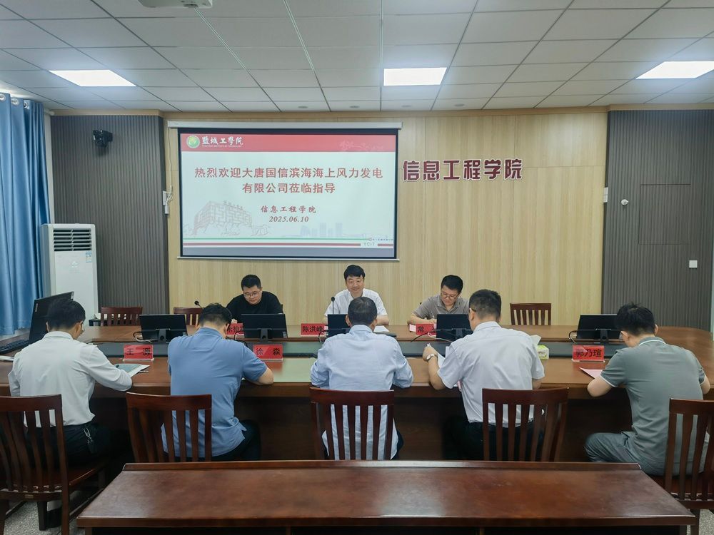买球官方网站入口
