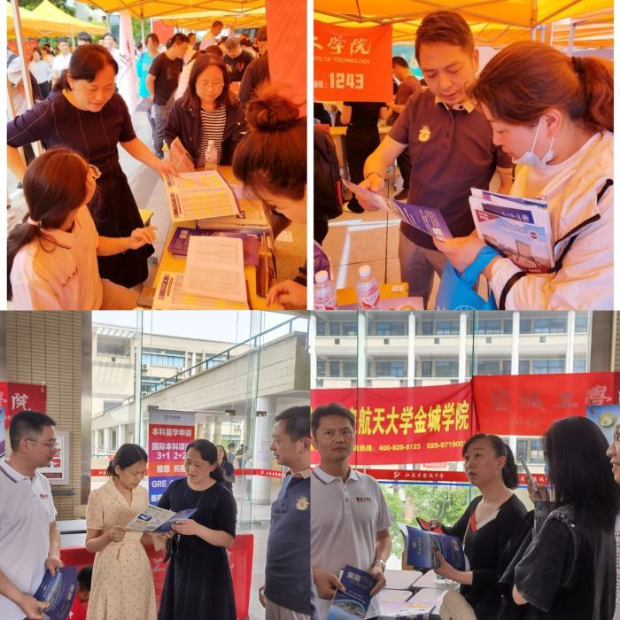 世俱杯在哪里可以看