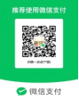世俱杯平台赛程