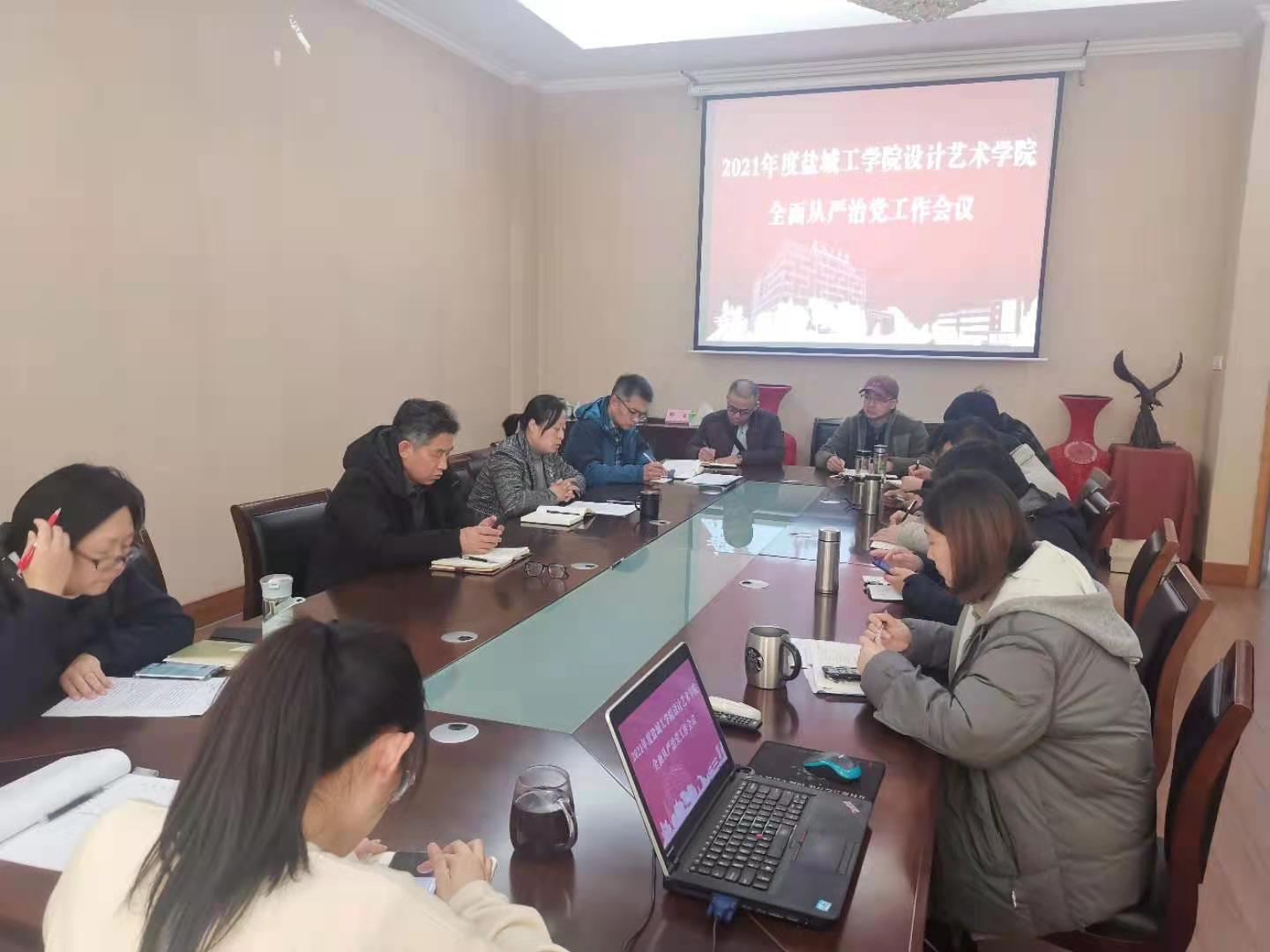 世俱杯竞猜网站