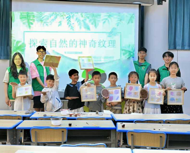 世俱杯官方网站