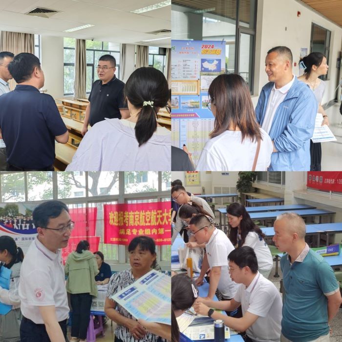 世俱杯在哪里可以看