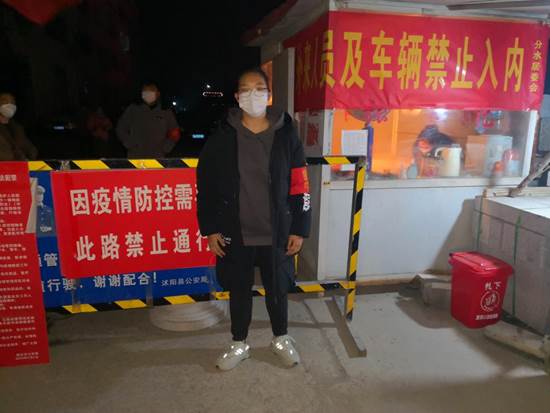 世俱杯app下载