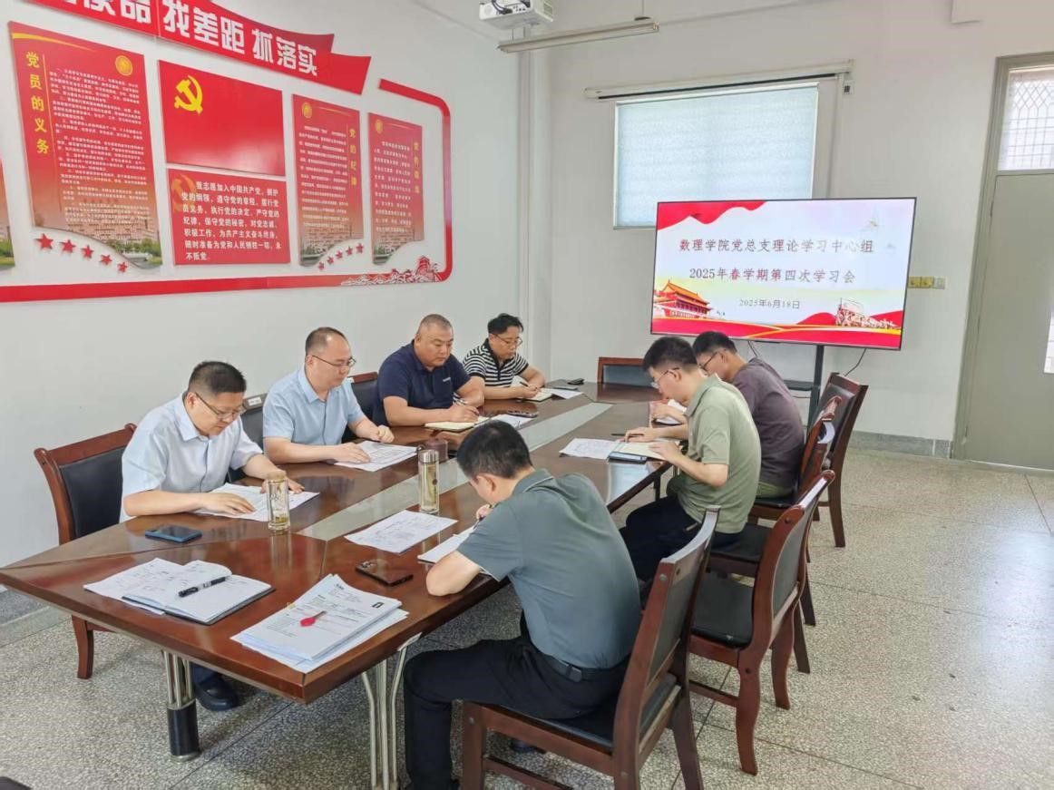 哈兰德世俱杯直播在线观看