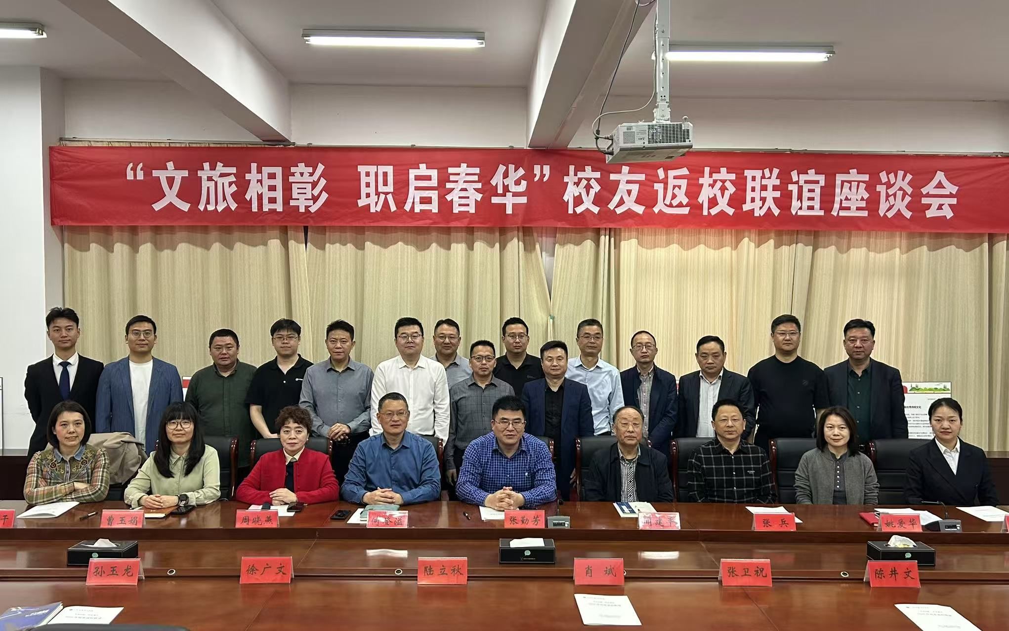 无插件足球世俱杯