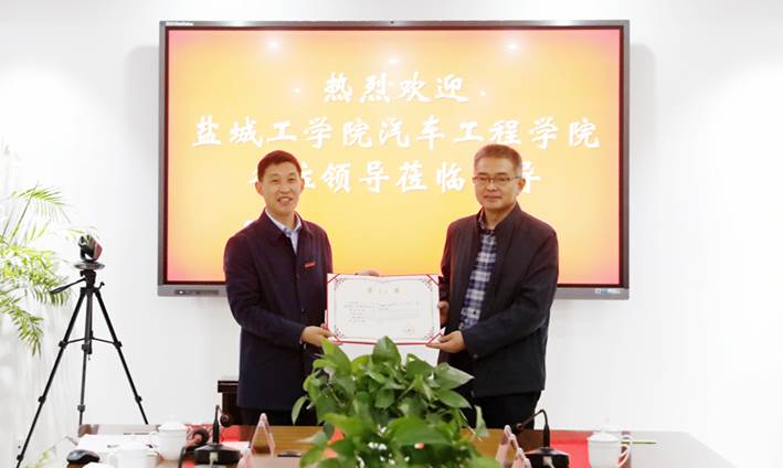 世俱杯中国官网入口