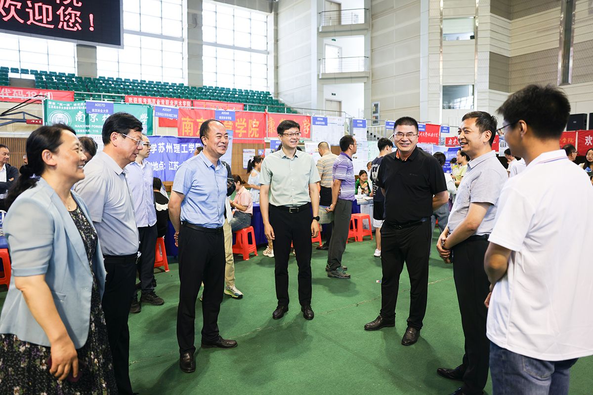 俱乐部世界杯分组