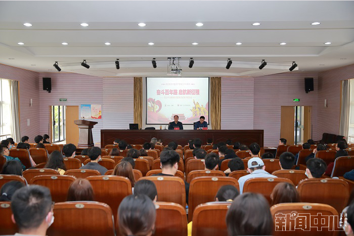 什么软件可以买足球