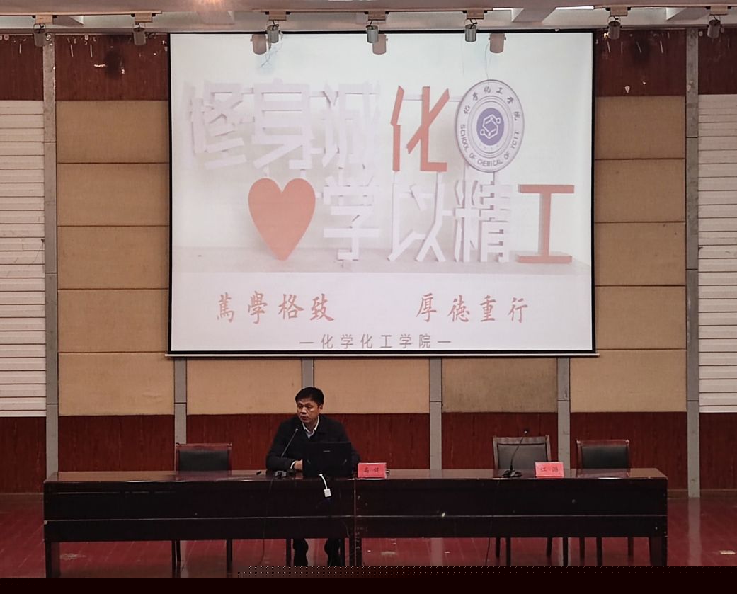 世俱杯平台投注