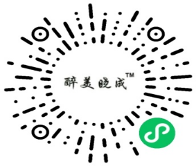 世俱杯电视直播