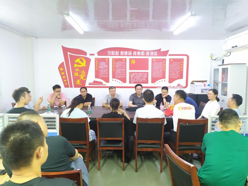 世俱杯在线直播