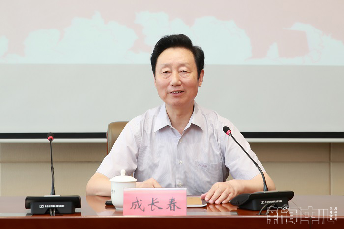 世俱杯投注网站