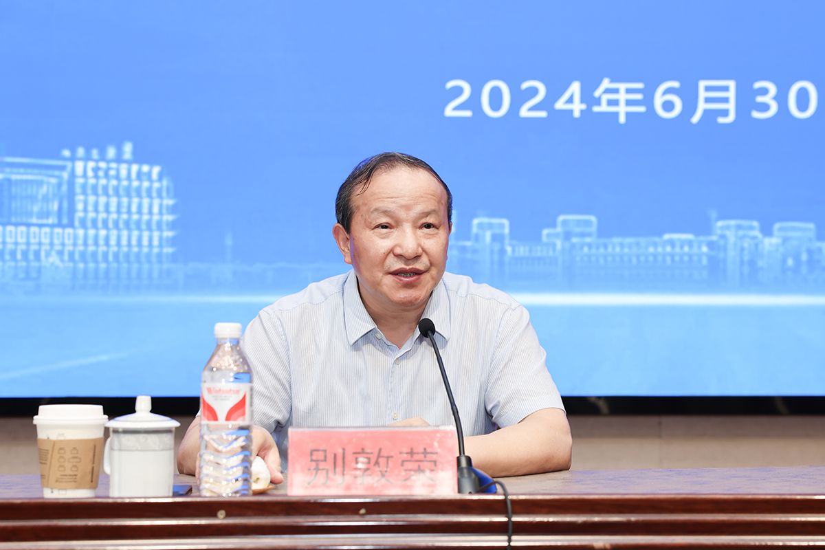 外围买球网站入口