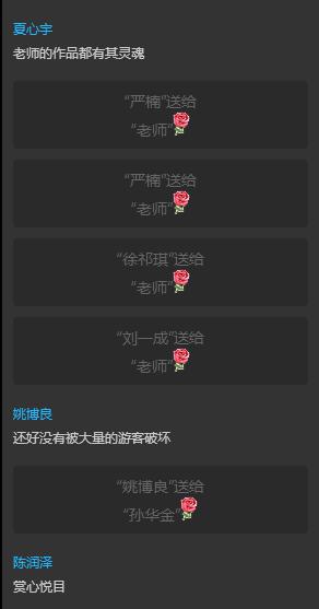俱乐部世界杯抽签