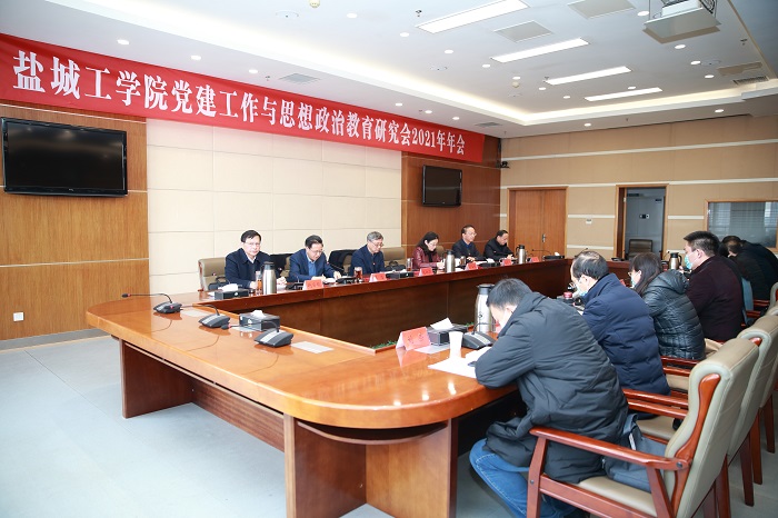 世俱杯入口网站