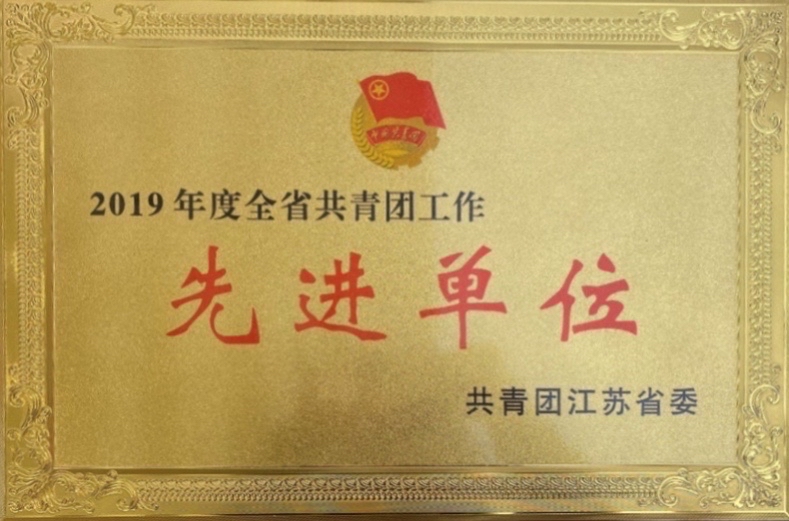 买球体育网址