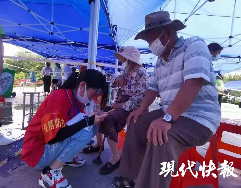 世俱杯无插件竞猜