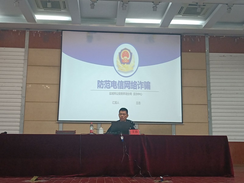 C罗俱乐部世界杯