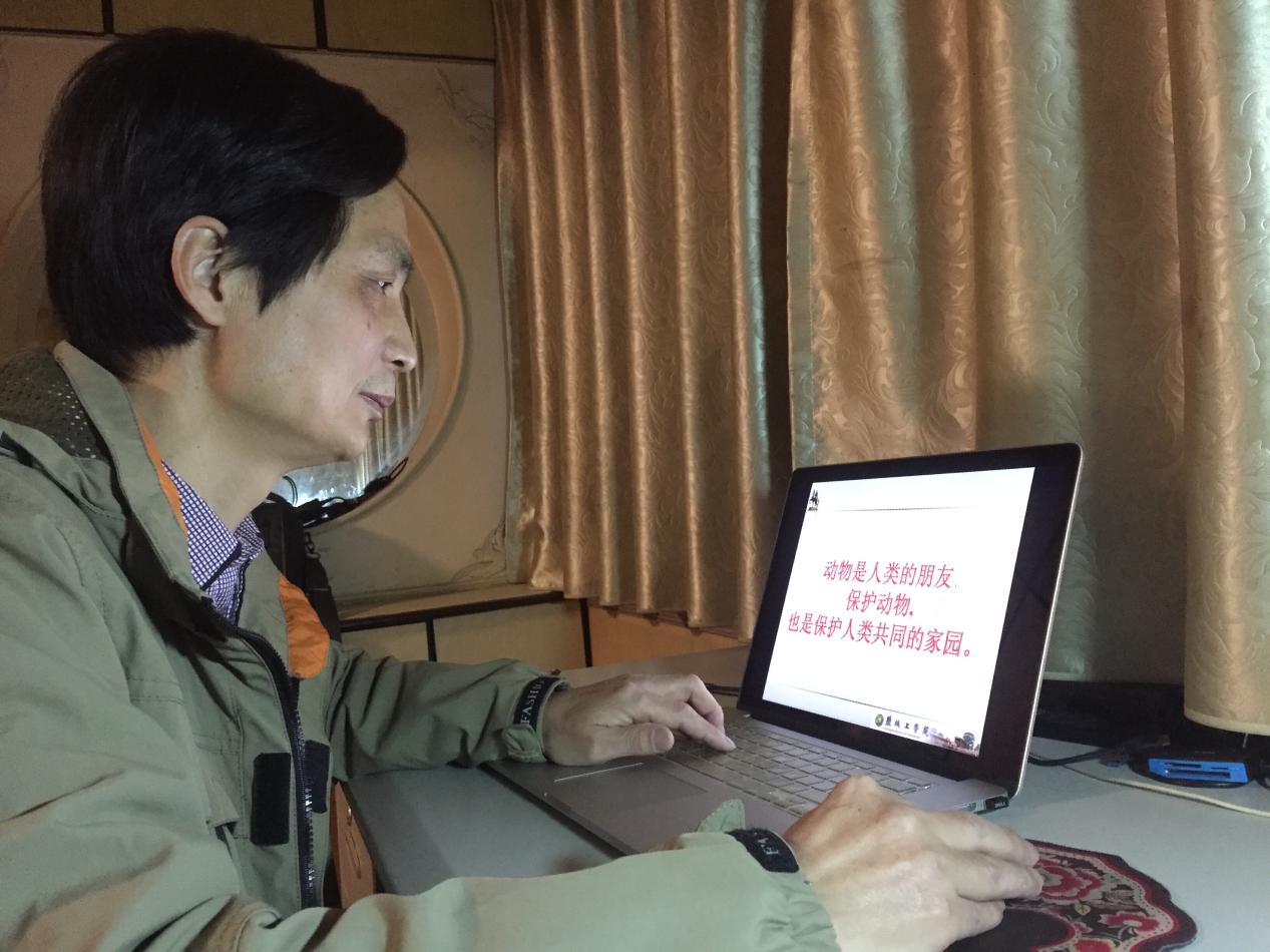 FIFA世俱杯竞猜