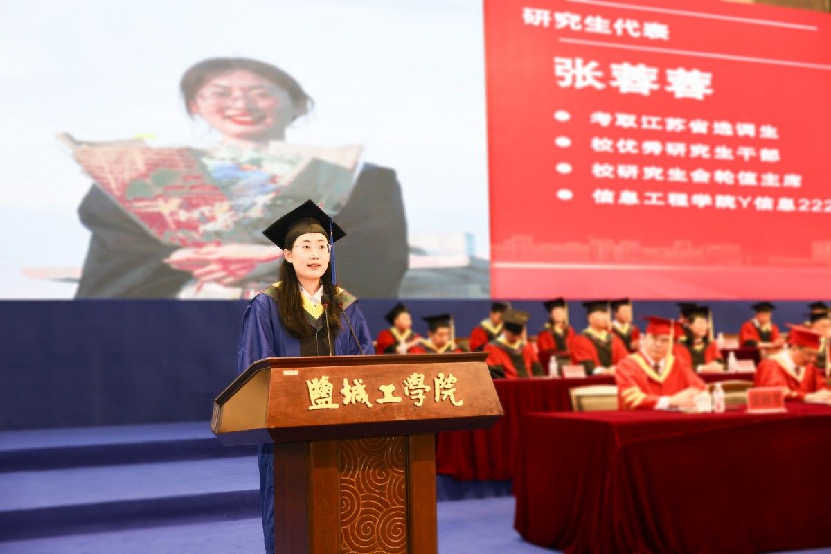 世俱杯官方在线
