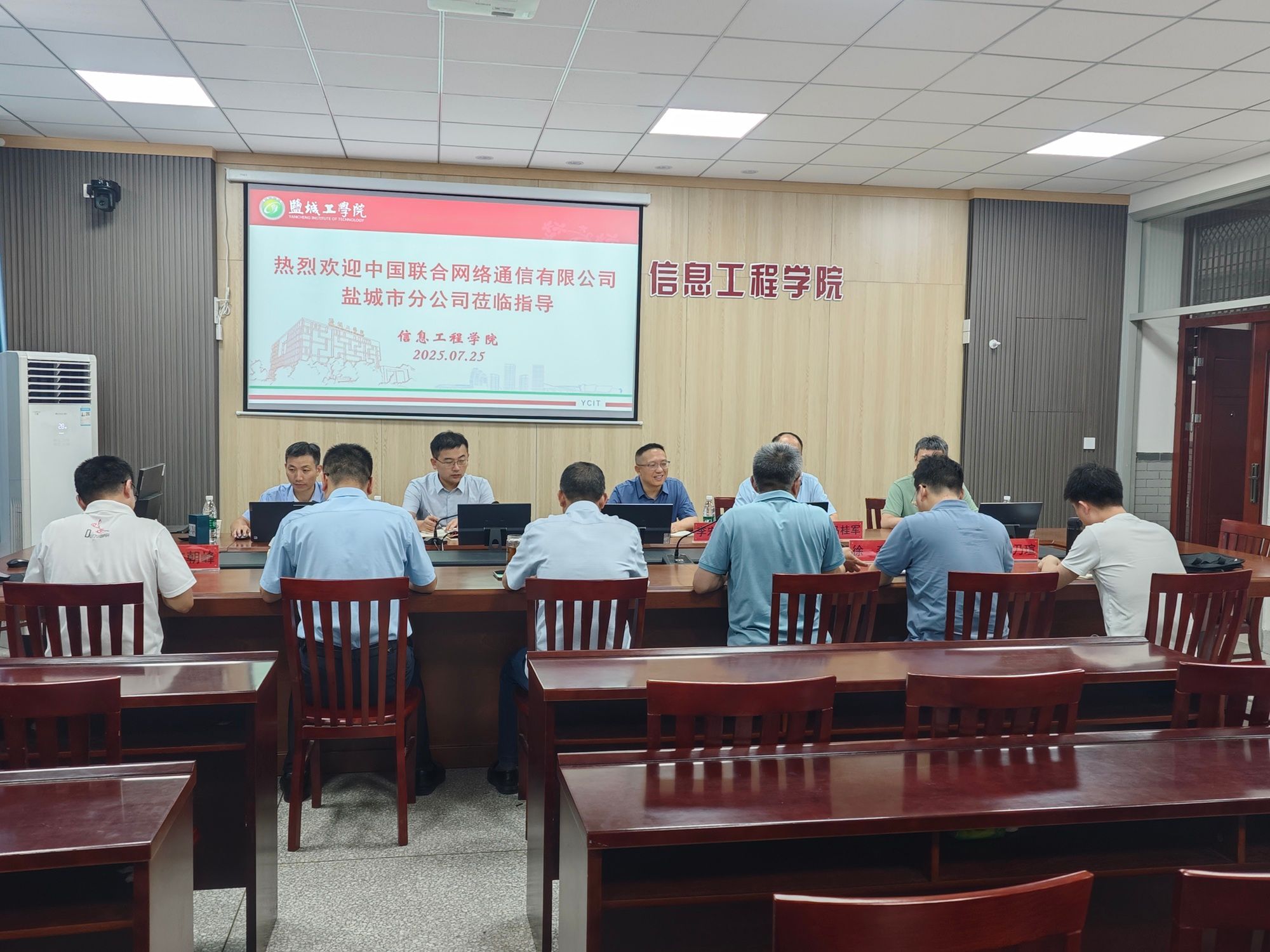 俱乐部世界杯抽签