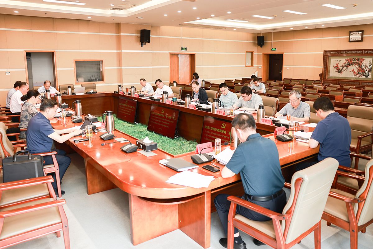 迈阿密国际俱乐部世界杯免费直播