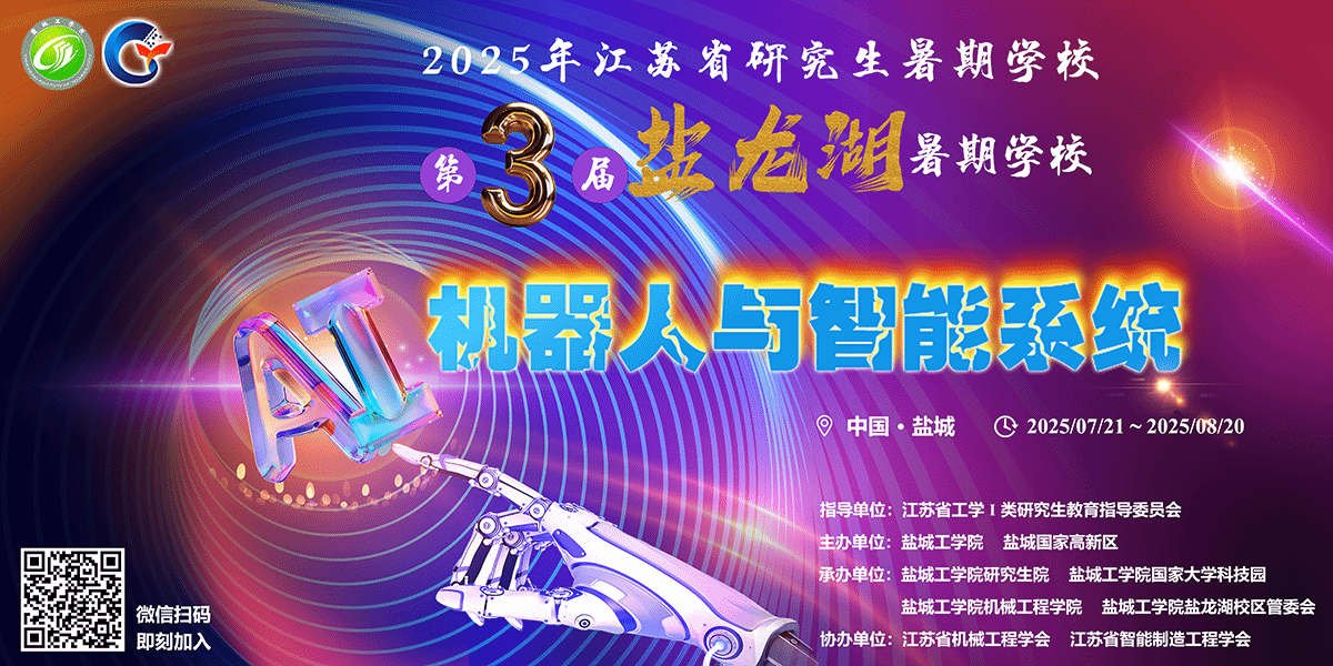 贝林厄姆FIFA世俱杯官网