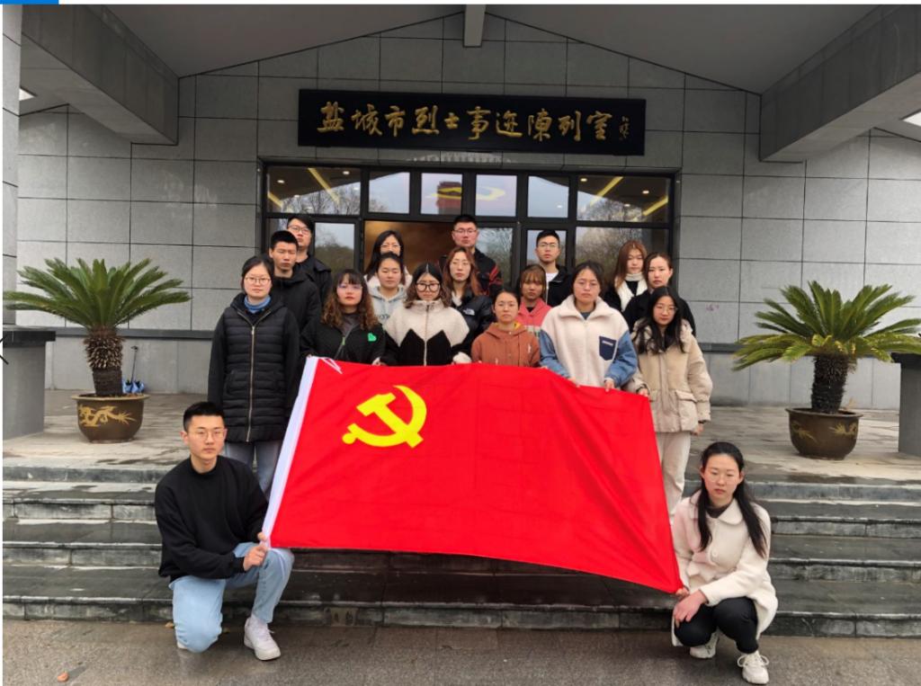 世俱杯入口网站