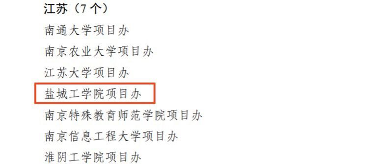 世俱乐杯直播