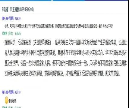 买足球十大正规网站