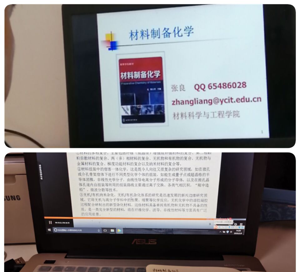 世俱杯免费官网