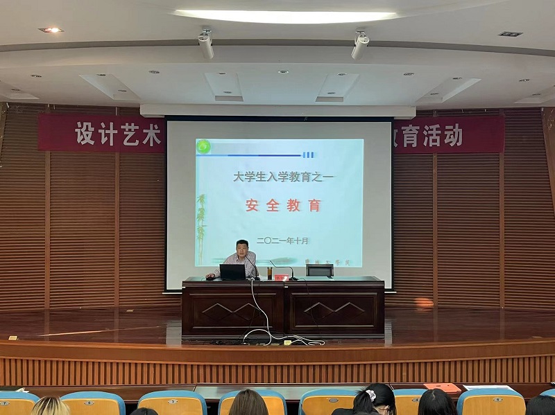 世俱杯直播在线