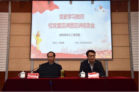 世俱杯直播平台