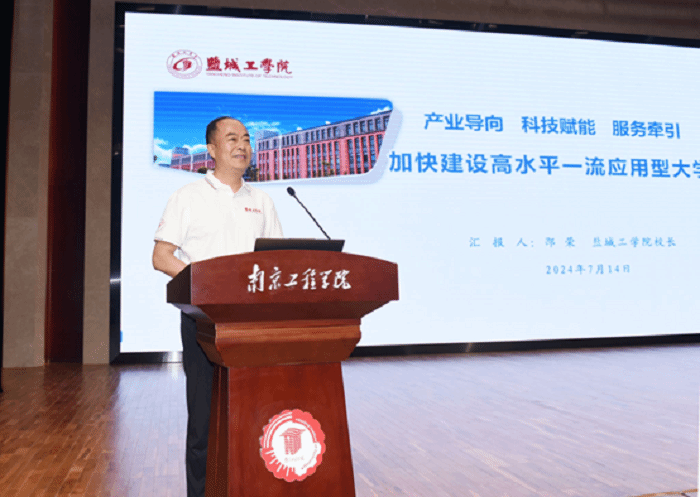 世俱杯免费赛程