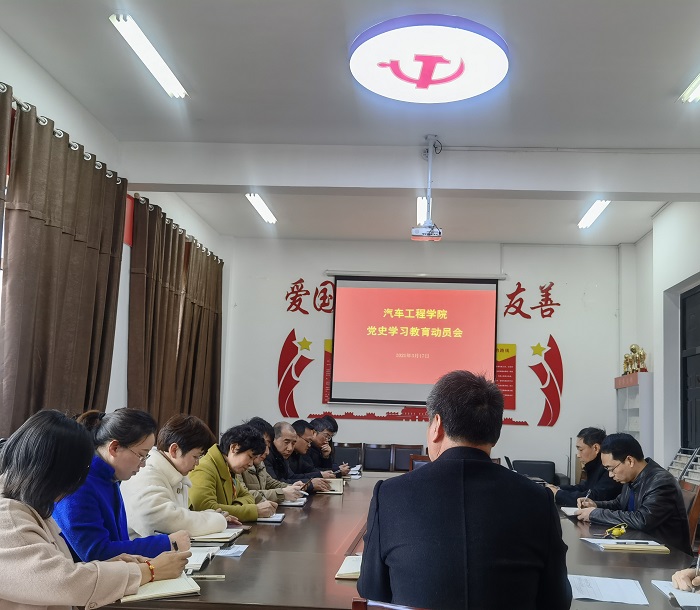 世俱杯免费官网
