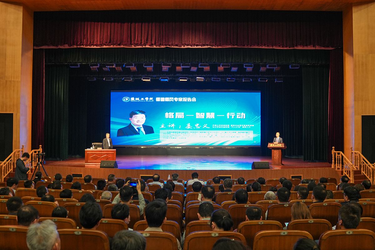 世俱杯免费分组