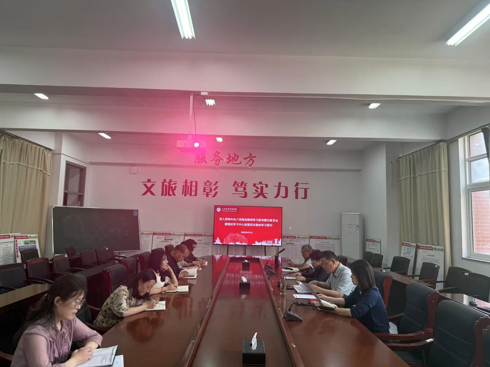 世俱杯高清投注